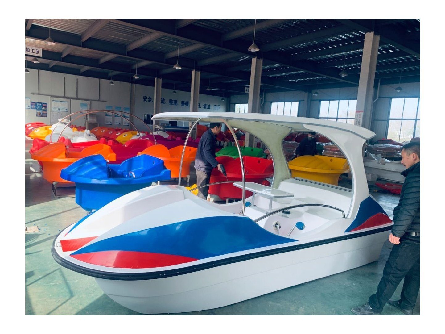 Eco Boat