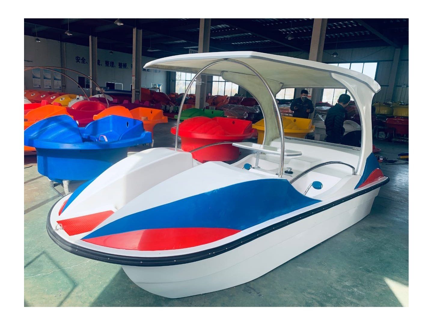 Eco Boat