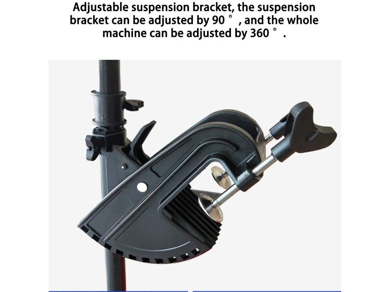 Trolley Motor